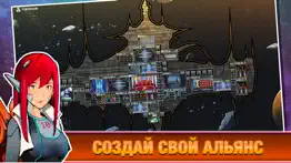 pixel starships™ space mmorpg айфон картинки 4