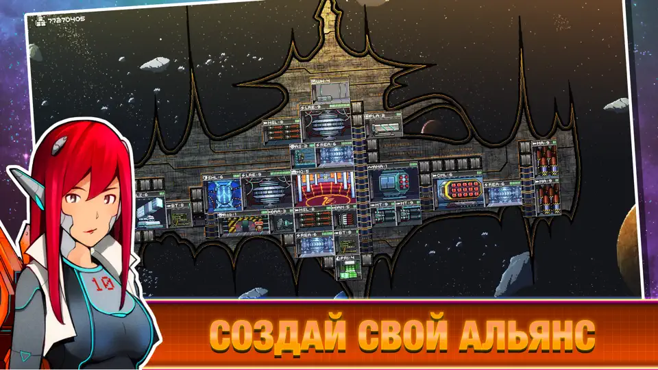 Скриншот Pixel Starships™ Space MMORPG на iPhone 4