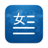 TranslateKit: App Localizer