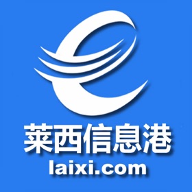 螢幕擷取畫面 (3) 莱西信息港-莱西招聘求职找工作找房家政二手车