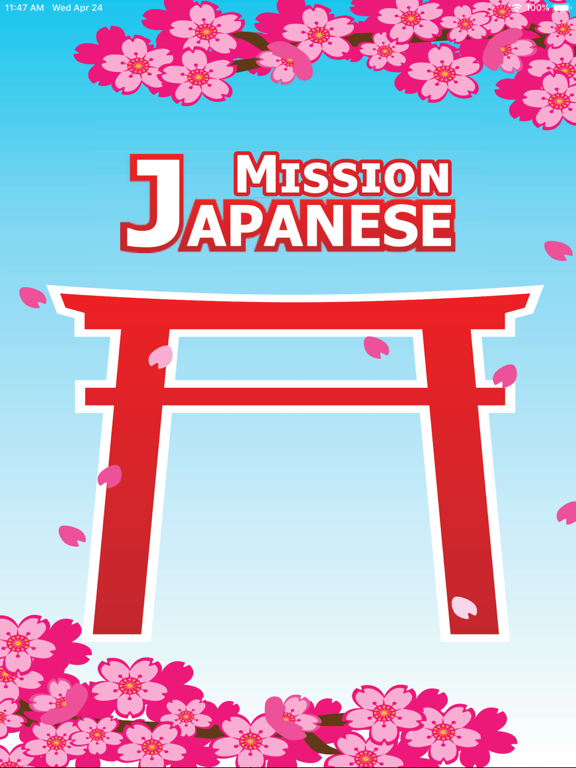 Screenshot #4 pour MissionJapanese (ミッションジャパニーズ)
