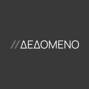 ΔΕΔΟΜΕΝΟ