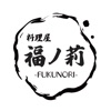 福ノ莉　公式アプリ icon