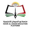 Get نور السودان for iOS, iPhone, iPad Aso Report