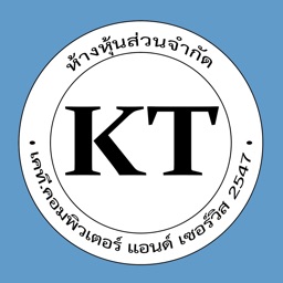 KT Nan GPS Tracking