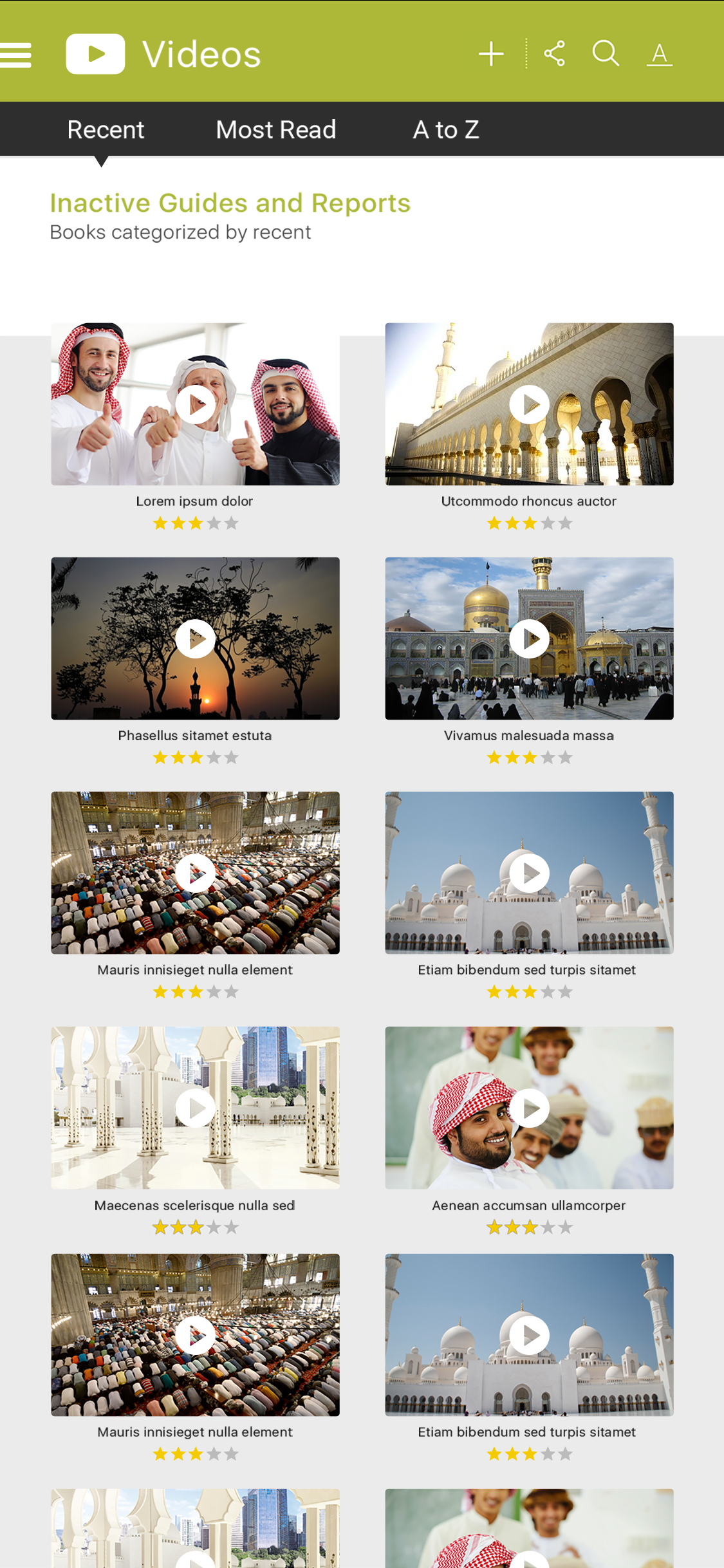 مكتبة التواصل screenshot 4