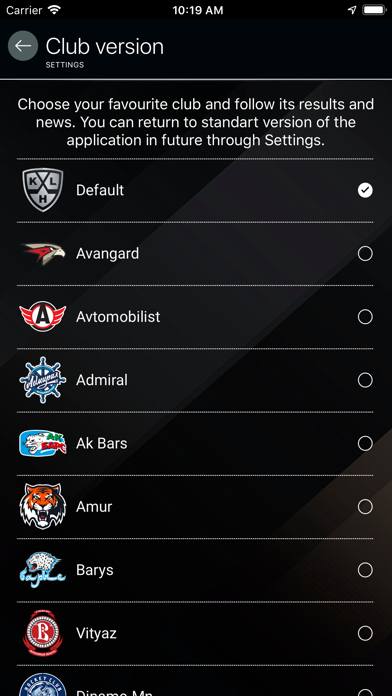 App screenshot