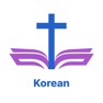 Get Korean Bible - offline for iOS, iPhone, iPad Aso Report