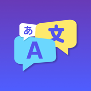 QuickTranslate Plus