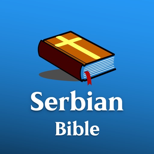 Serbian Bible