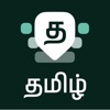 Desh Tamil Keyboard icon