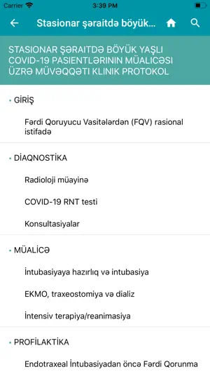 MD Reference screenshot 4