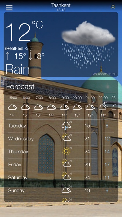 Weather  ٞ . screenshot-6