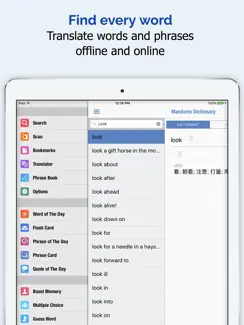 Mandarin Chinese Dictionary + iPad image 1