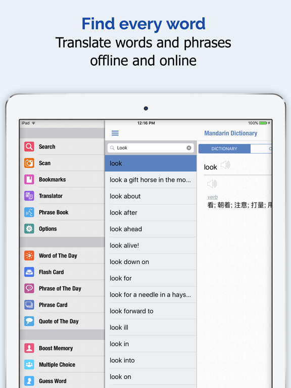 Screenshot #4 pour Chinois Mandarin Dictionnaire