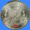 Coin ID/Mint Mark Locator Plus is the next generation of our prior Coin ID/Mint Mark Locator - it provides simple identification of all US circulation coins from 1793 - 2024 along graphic overlays showing mint mark location