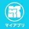 大阪協栄信用組合が提供する公式アプリです。