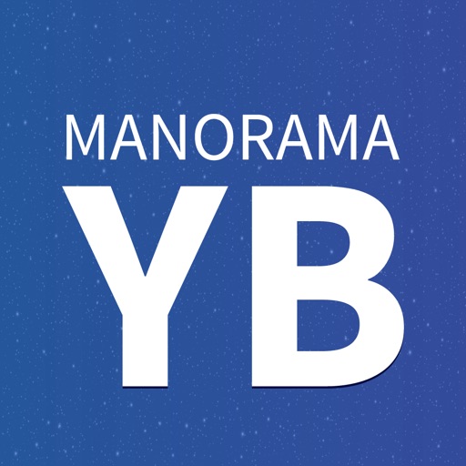 Manorama Yearbook