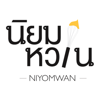 Niyomwan - NIYOMWAN COMPANY LIMITED