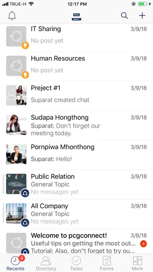 PCG Connect screenshot 1