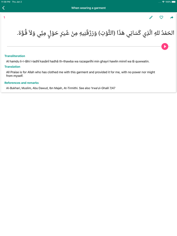 Daily Supplications iPad screenshot 3 - Reference app