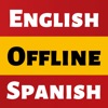 Spanish English Dictionary + icon