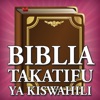 Biblia Takatifu Swahili