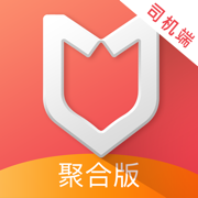 旗妙出行司机端聚合版