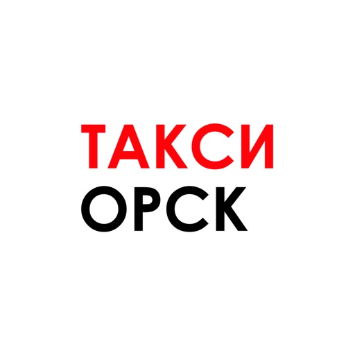 Taxi Orsk - taxi order