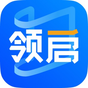 Screenshots (3) 领启企业端