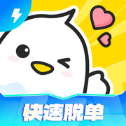 不鸽电竞极速版-甜甜的恋爱开始了
