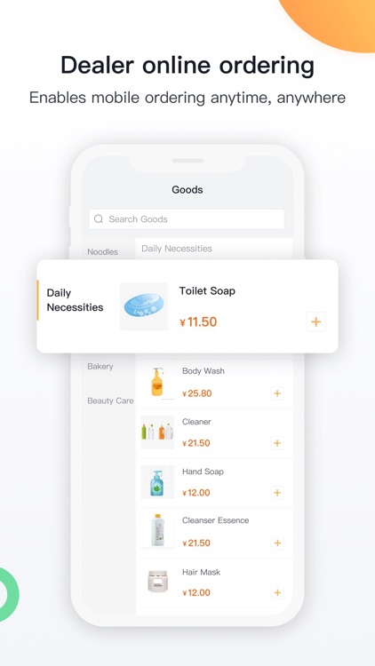 ShareCRM screenshot-5