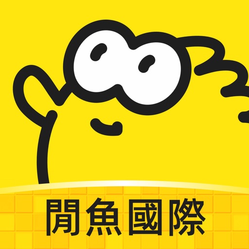 Goofish - Selling & Buying