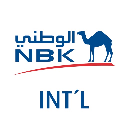 NBK International Mobile