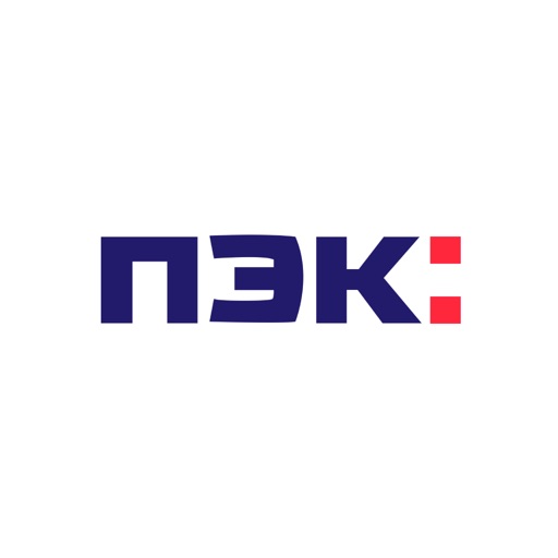 ПЭК