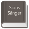 Sions Sånger