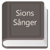 Sions Sånger icon