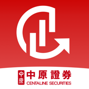 中原证券 Centaline Securities