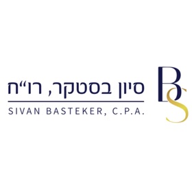 סיון בסטקר, רו"ח
