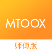 马桶侠师傅端