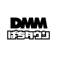 DMMぱちタウン パチンコやパチスロの最新情報 収支の管理も