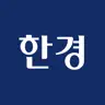 한국경제 - 한경 프리미엄9