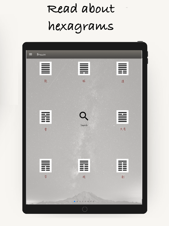 IChing Wisdom - 易经问卜 iPad screenshot 5 - Lifestyle app