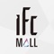 새롭게 업데이트된 IFC Mall 멤버십 앱 출시