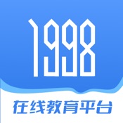 1998课堂