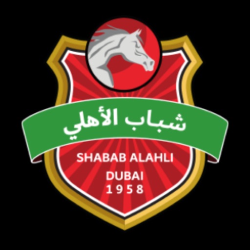 Shabab Al Ahli - Dubai Club