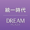 統一時代台北店丨DREAM PLAZA icon