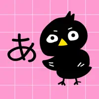 KotoBird
