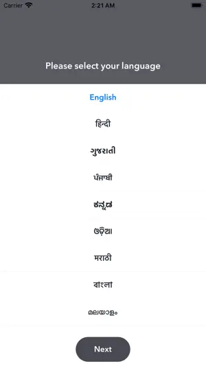 AarogyaSetu 2.0 screenshot 2