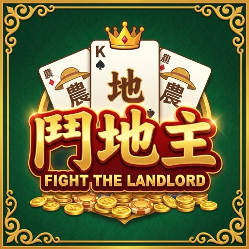 Landlords vs Farmers DouDiZhu